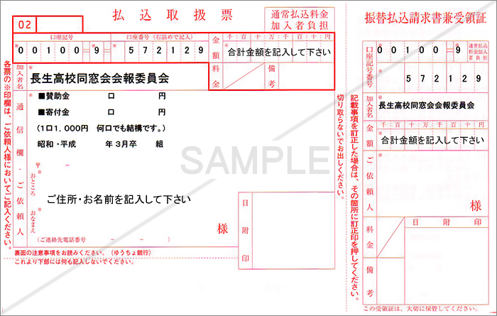 �U���p���L���T���v��