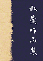 ������i�W